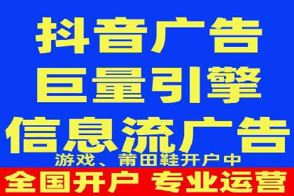 信息流广告用户行为分析案例